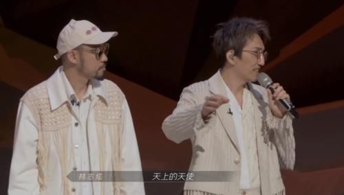 節(jié)目|《披荊斬棘的哥哥》林志炫口碑回暖，摔下臺后的反應(yīng)展現(xiàn)真正魅力