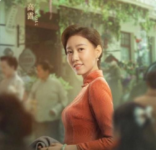 三十而已|仅仅播出6集，央视大剧收视率飙升全国第一，佟丽娅演技惊艳四座