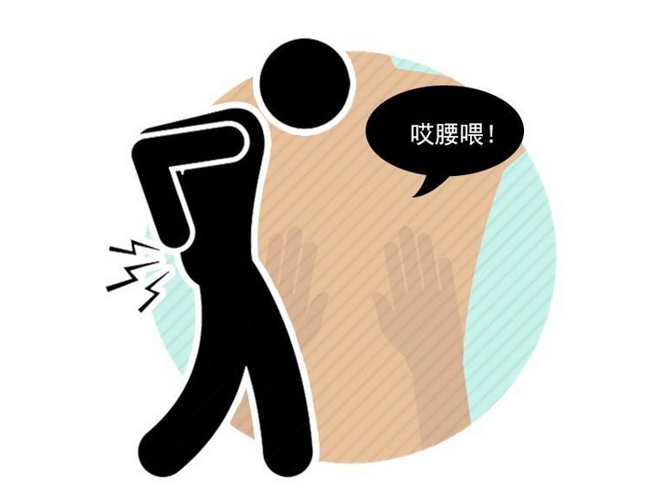 耳鸣|50岁,血压应该保持带多少才算正常?医生一问告知,别多虑