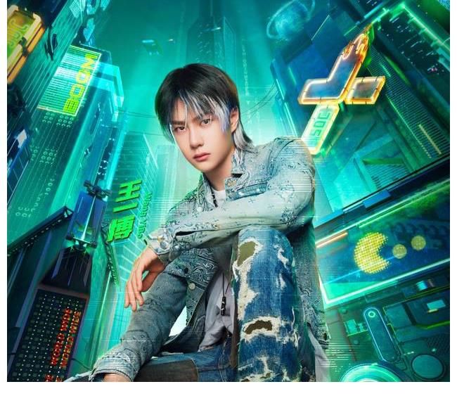 《天天向上》改版完成，只剩下汪涵一人，王一博、大张伟不再常驻