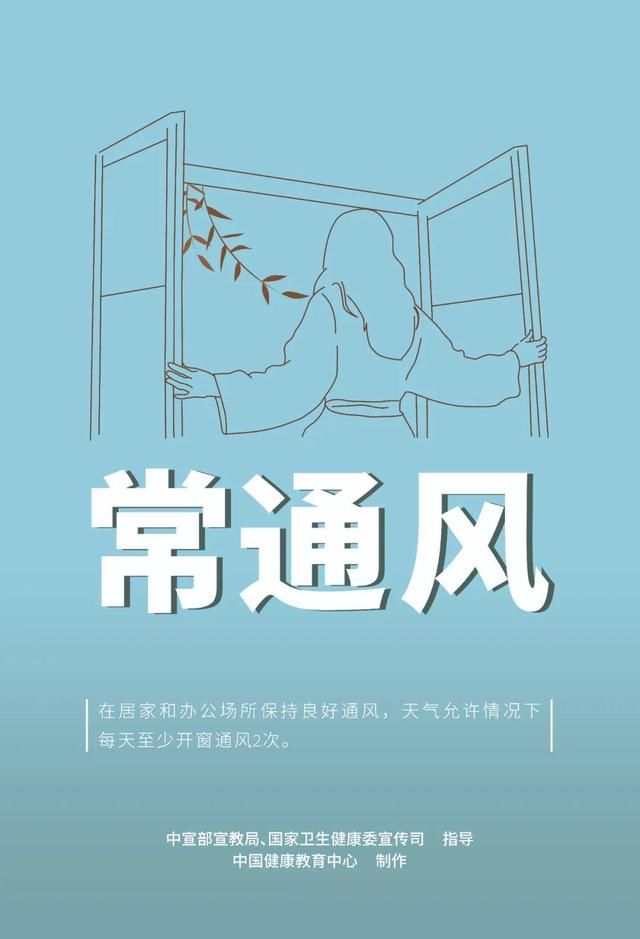 国庆|浙江昨天新增境外输入无症状感染者3例｜中秋、国庆将至，这些事至关重要