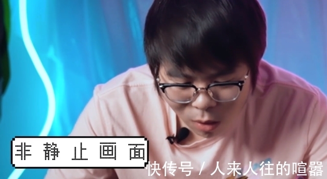 lpl|JDG新节目上选手黑名单!绿毛表情比输比赛还痛苦,评论夺笋呐