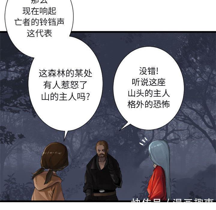 漫画：他是有精神病的废人因被异世之人召唤，竟踏上猎魔除妖之旅