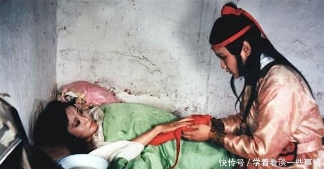 贾宝玉&红楼趣谈:最懂晴雯之人,不是贾宝玉,而是坏事做尽的贾雨村