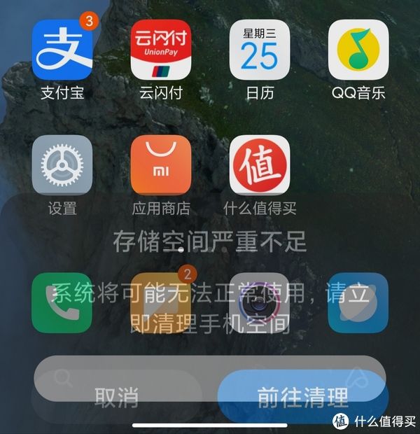 图书馆|图书馆猿の让便宜货来的更猛烈一些吧！147