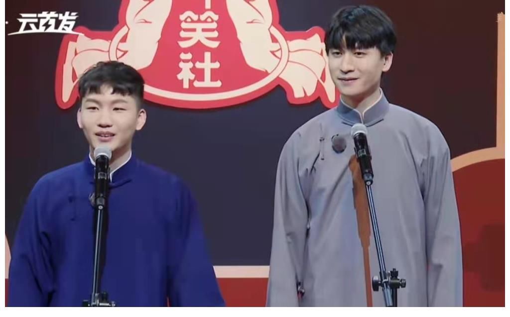 《德云斗笑社》第二季劉筱亭首場相聲，“廢話文學”算卦戳笑點