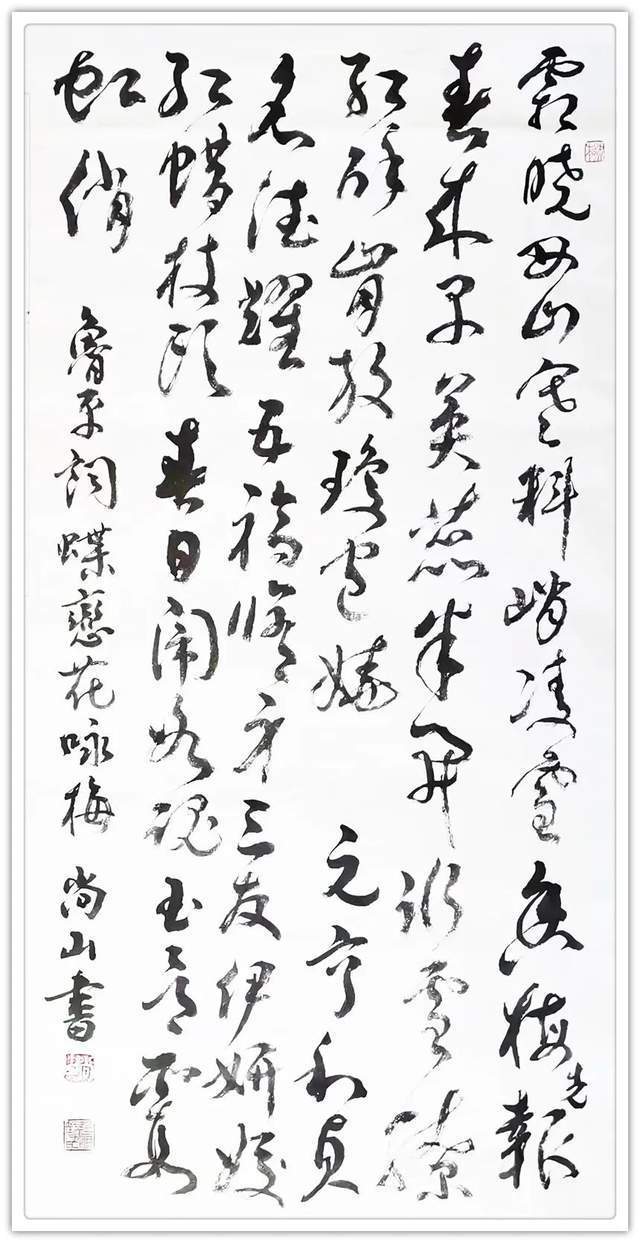 水墨丹青栏目组!书画名家张明智:「文化强国推广计划」年度风采展