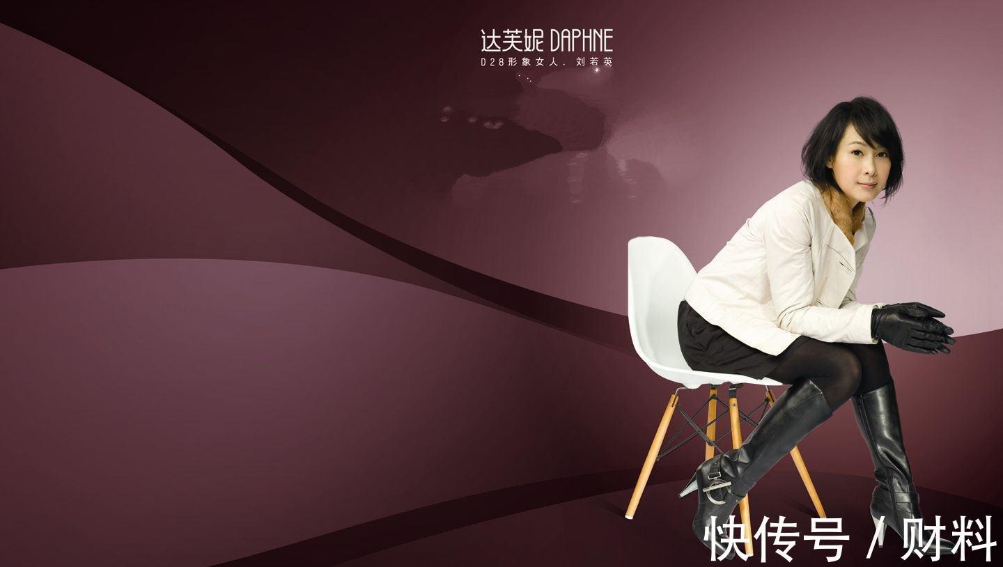 港元|一代“鞋王”没落了?近7000家门店要全部关闭,市值仅剩2.87亿