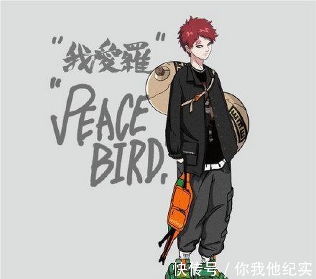 佩恩|火影忍者的潮流穿搭,佩恩有点帅气,卡卡西仿佛变矮了!