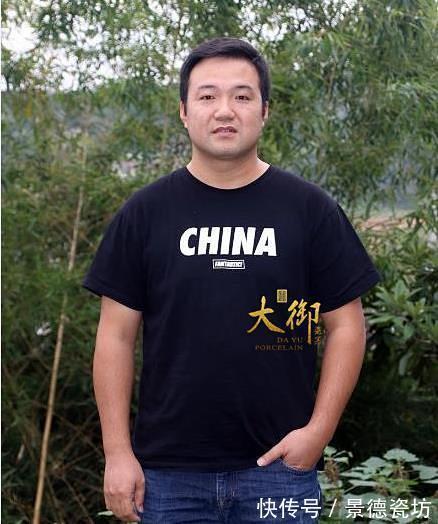 中国轻工业联合会|大御瓷器刘卫东——奇山秀水美无界,瓷韵山水意趣生!