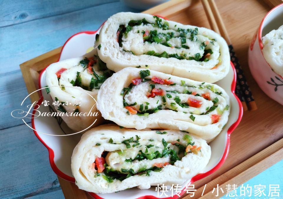 有了它,连包子都靠边站,太省事了!不用调馅不用包,营养味美