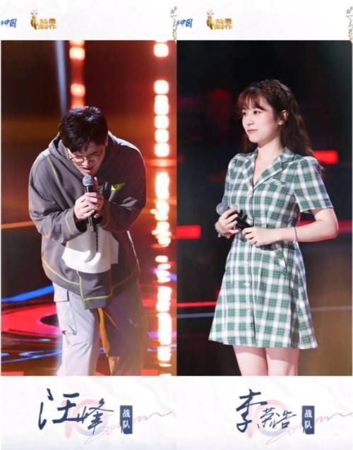 好声音11强出炉:汪峰战队占4人,李克勤仅剩伍珂玥贺三两人!