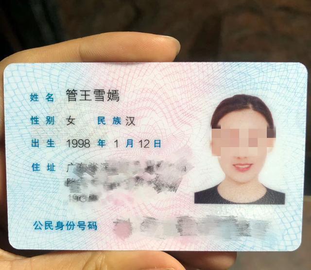 朱会飞|爸爸姓“刘”喜得五胞胎,奶奶给孙子们起的名字,让家人哭笑不得