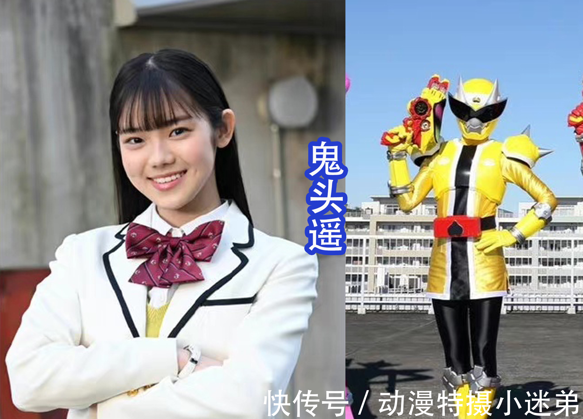 暴太郎战队咚兄弟|介人换色回归,暴太郎战队成员很特别,每个人的职业都不同!