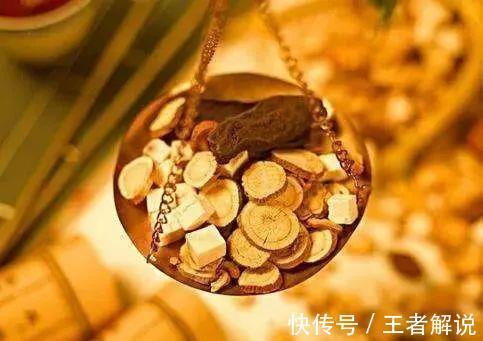 真汤|一个平衡阴阳的方子，疏肝、利胆、健脾、和胃，让你生命力旺盛！