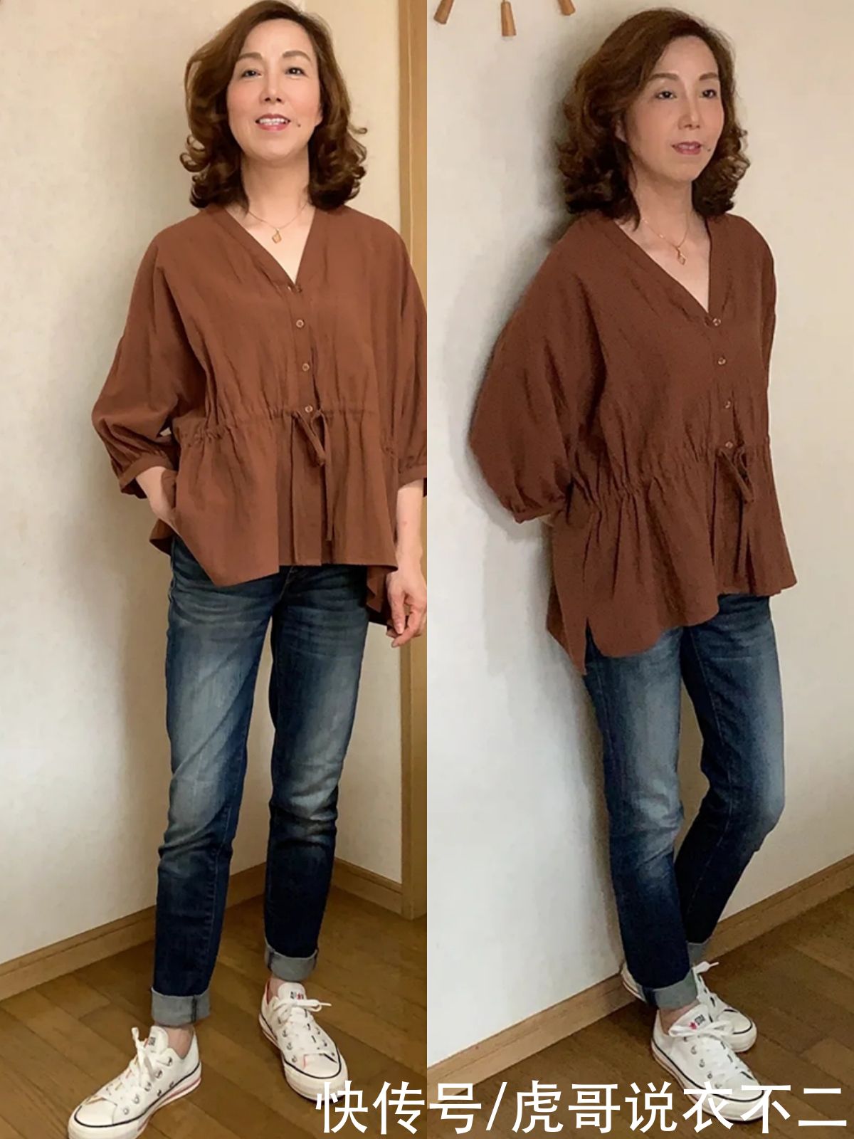 女人|适合50岁普通人的早秋穿搭，简约大方不过时，轻松当个时髦精