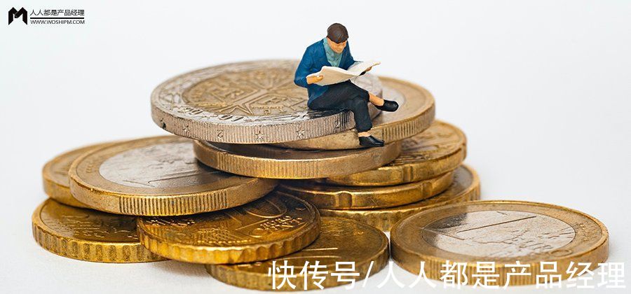 寇宗来|从经济学的视角解析互联互通