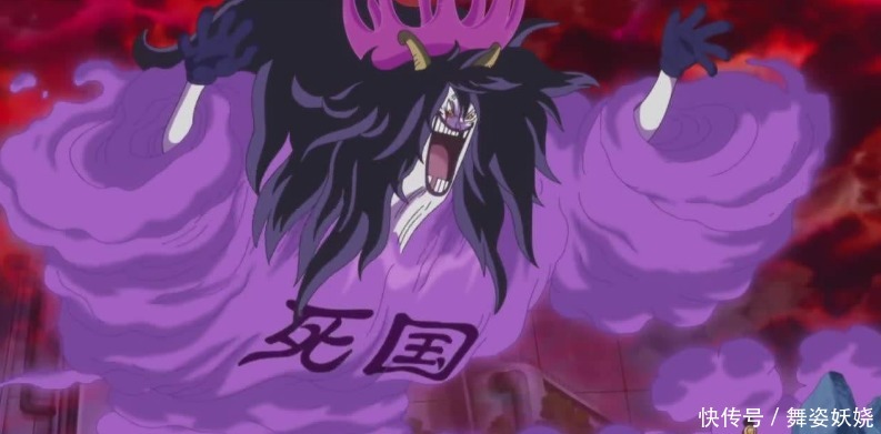 海贼王窃取果实能力的4种方法 1种被海军使用 2种被四皇使用 全网搜