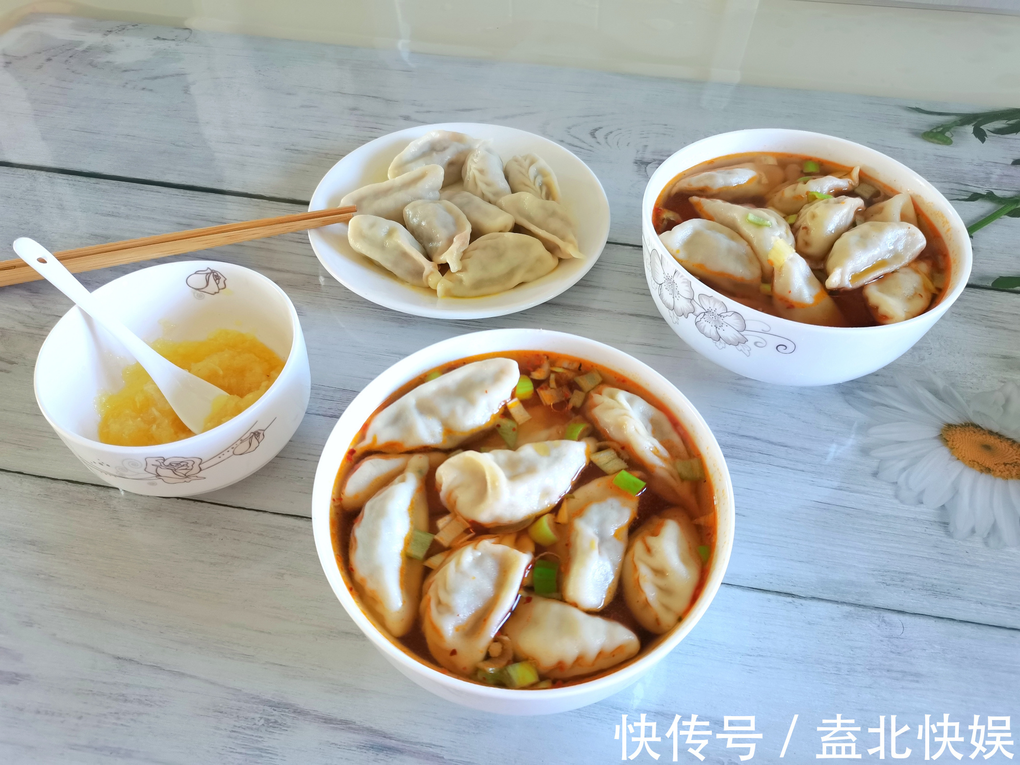 肉饺子|肉饺子我家十次有八次都是吃这个馅料,自带鲜味,总也吃不够