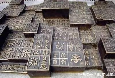 有没有|中国六大姓氏始祖墓地,你姓氏有没有在其中?不要忘了老祖宗