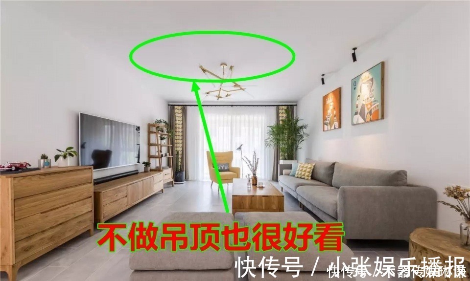 小户型|新房入住被自己蠢哭!一连18个设计败笔,装修前我脑子秀逗了吗