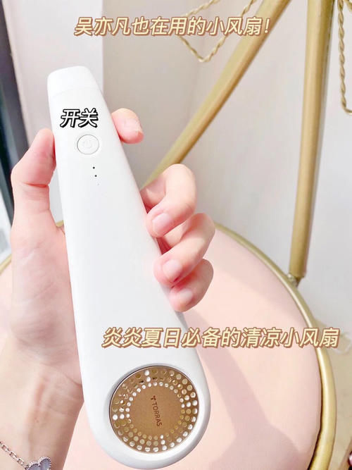 住在冰箱里是什么体验?这 7款夏日清爽好物!一定要试试!