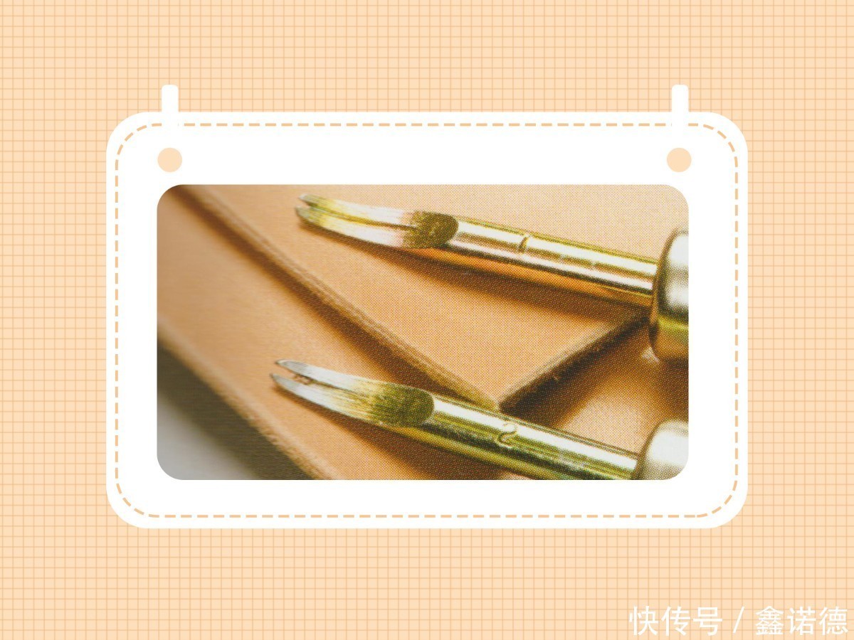 床面处理剂|皮革的边是怎么处理的?皮革削边器介绍和简单使用方法!