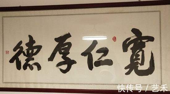 中国书法家协会会@陈延地——中国书法家协会会员