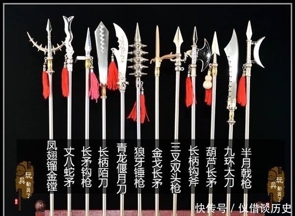 兵器!古代将军最喜欢的4种兵器,剑排第4,第1竟是它