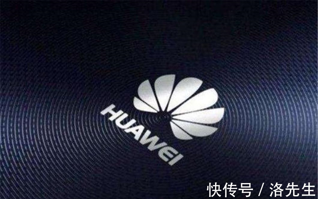 反转|反转太快! 美国正真水平曝光, 多国措手不及惨遭打脸: 华为你快回来!