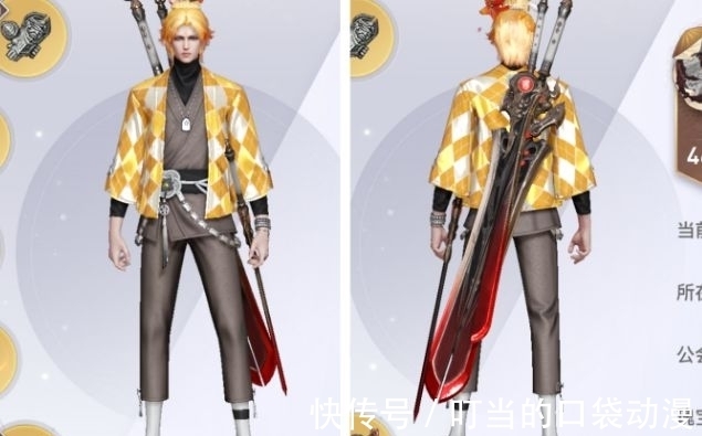 二次元|“什么叫国际动漫啊”「战术后仰」,能救东京奥运会的就只有它了