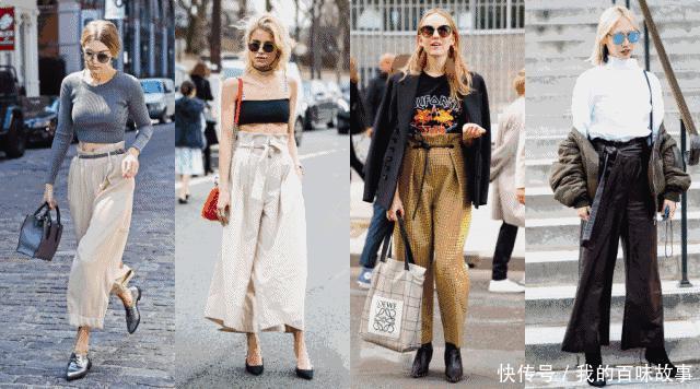 黑白灰不流行了,双色搭配更显高级,就连白色也能穿出新鲜感