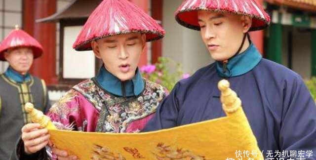 无人|为何历史上无人敢伪造圣旨?你看上面第一个字,谁敢?