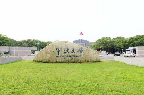 流大学|“双一流”调整名单预测，985大学两升一降？网友：谣言不要信