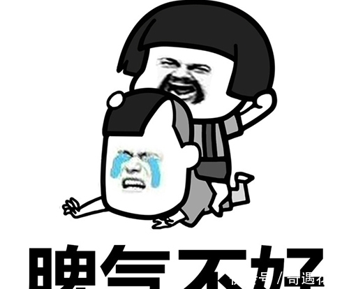 幽默笑话:韦小宝,杨过,郭靖和令狐冲在一起比老婆
