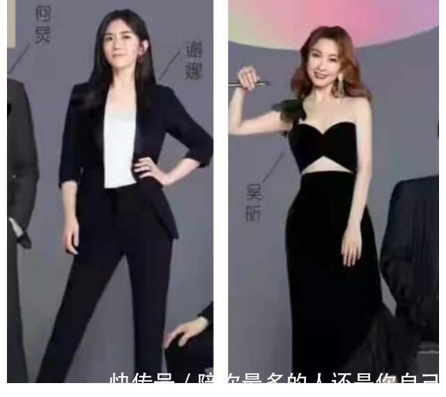 《快本》公布最新主持阵容，网友：该走的不走，该来的不来