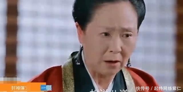 姜子牙帮殷郊测算生辰八字,说他可能会早夭