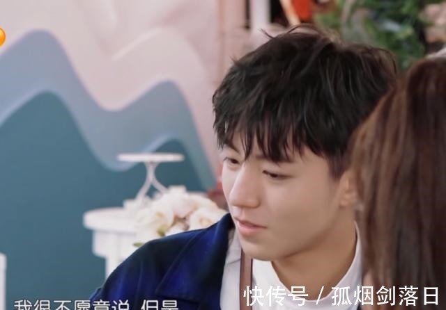 我能說|《中餐廳》王俊凱中途退出,黃曉明潸然淚下,楊紫直言很崩潰!