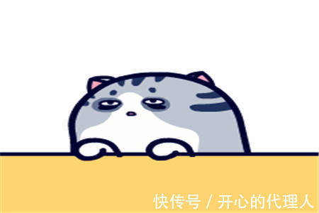 |幽默笑话：女友看上了别人把俺给甩了，俺整个人都变得特别颓废