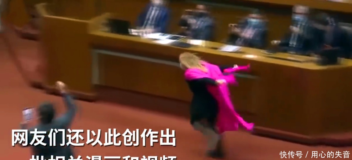 动漫|火影忍者硬核火影跑,智利女议员左脚打石膏,庆祝法安通过