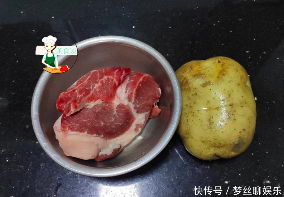 鲜香|土豆和此是绝配,我隔三差五做一锅,营养又好吃,大人小孩都喜欢