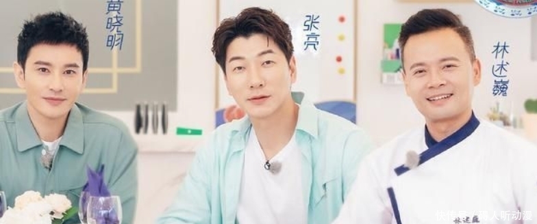中餐厅第二季|《中餐厅5》阵容曝光:龚俊、丁真、等6位明星加入,唯独缺少厨师