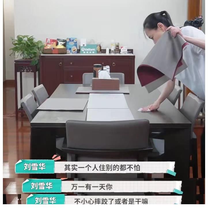 劉德凱|62歲劉雪華首曝上海獨(dú)居生活，24小時(shí)開(kāi)著電視，害怕摔倒沒(méi)人知道