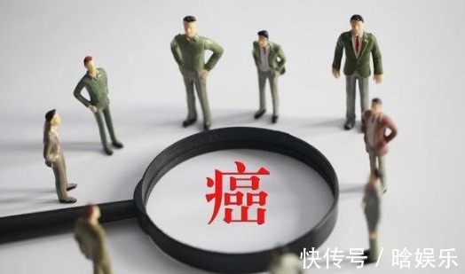 癌症复发|想要治愈癌症，首先要满足4个条件，可惜挺过去的人不多