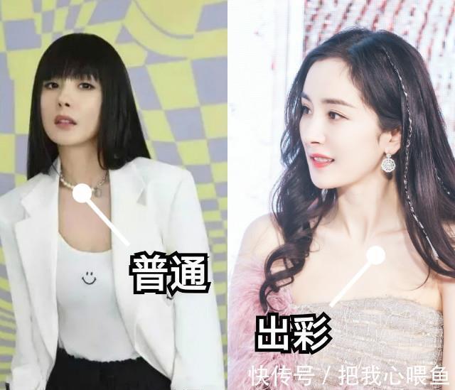 发型|有这几种脸型的女生,放弃“黑长直和刘海”吧,显老不说还没气质