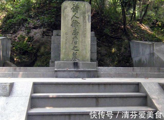 死状!徐志摩坠机死状惨烈,陆小曼拒领尸体,墓前35级台阶有何深意?