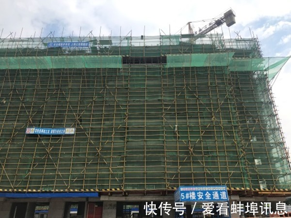 家书|蚌埠北京城房春华园2021年6月家书