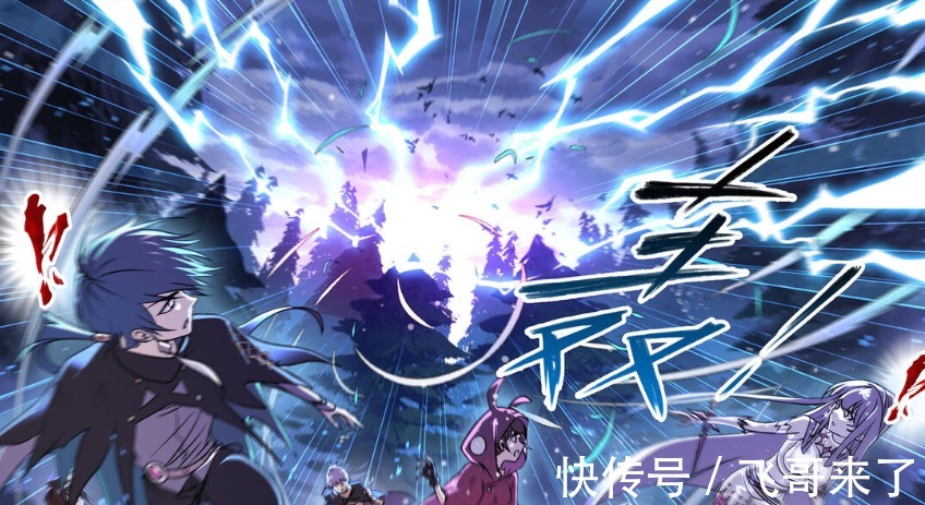 史莱克七怪|斗罗大陆:麒麟太强,众多魂兽一瞬间被消灭,史莱克七怪只能逃亡