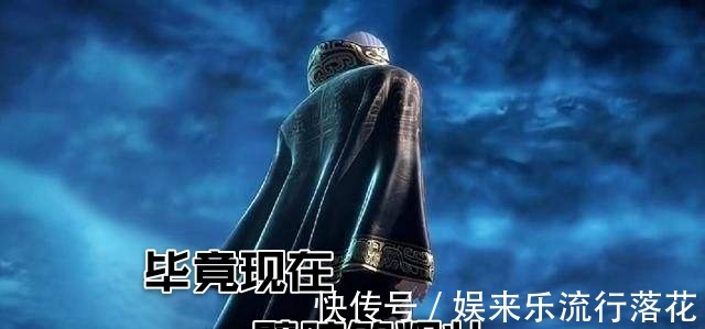 玄翦|秦时明月卫庄为何总是摆出一副很狂妄的样子他凭啥这么狂