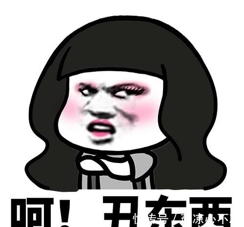 |笑话:今天鼓起勇气向班花表白:你看,昨天咱们双方家长都见面了